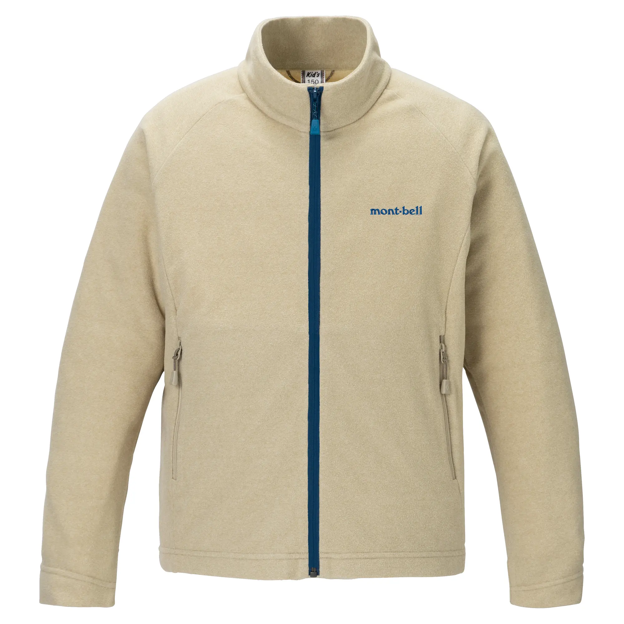 CHAMEECE Jacket Kid's 140-160