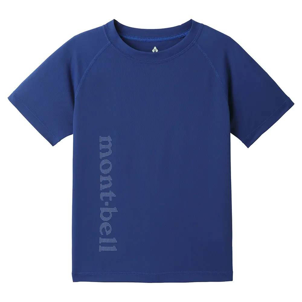 Cool Light T Kid's 100-130