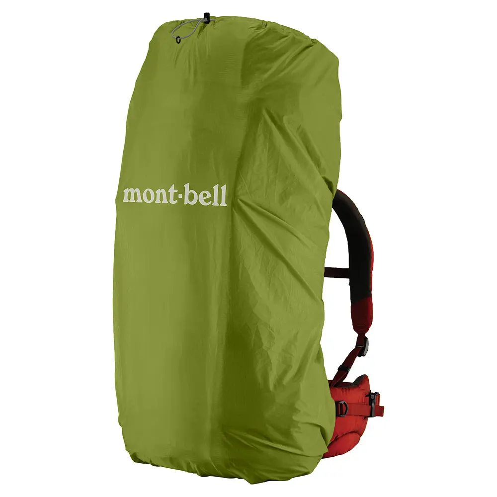 Just Fit Pack Cover 60L – Image 2