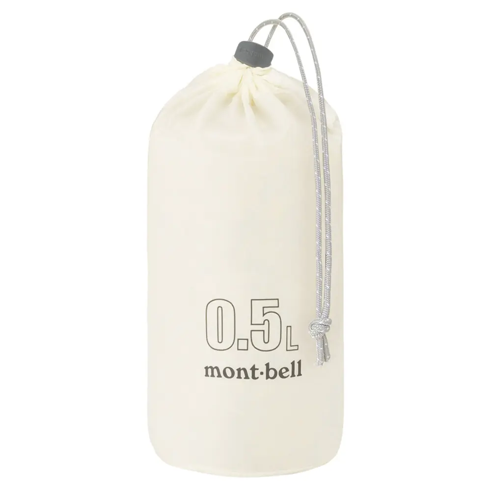 U.L. Stuff Bag 0.5L