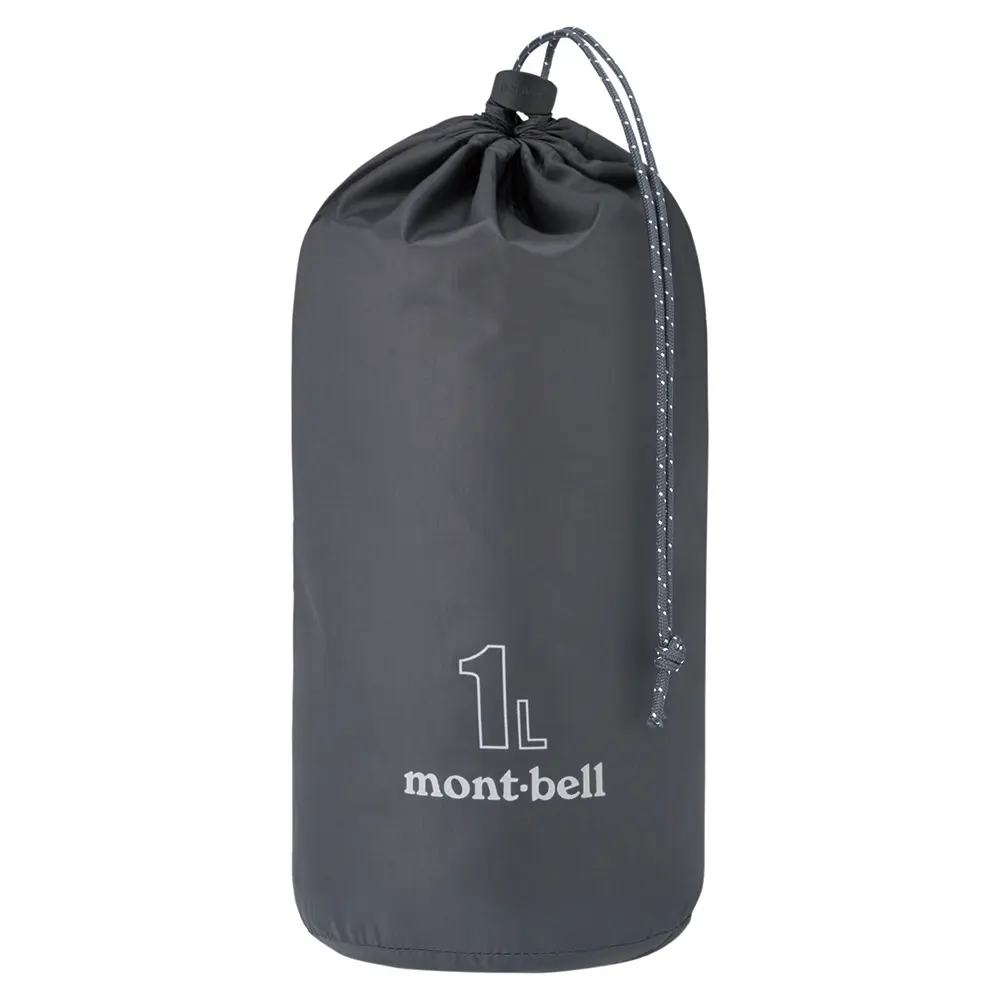 U.L. Stuff Bag 1L