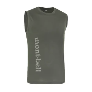 Cool Light Sleeveless Shirt Men's