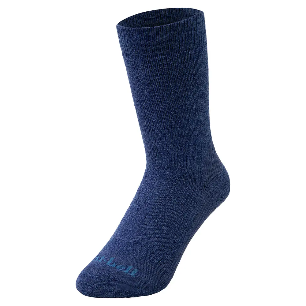 Merino Wool Trekking Socks Men's – Image 5