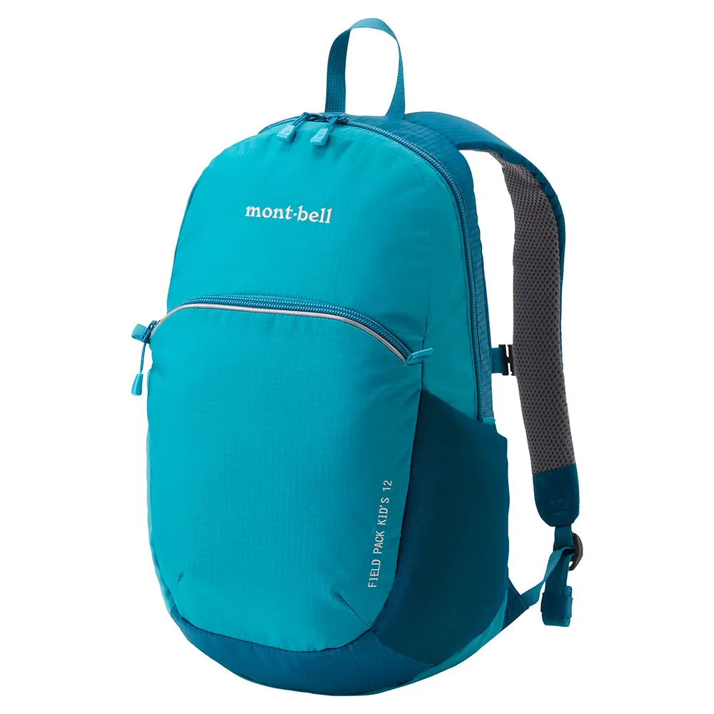 Field Pack Kid's 12 – Image 2