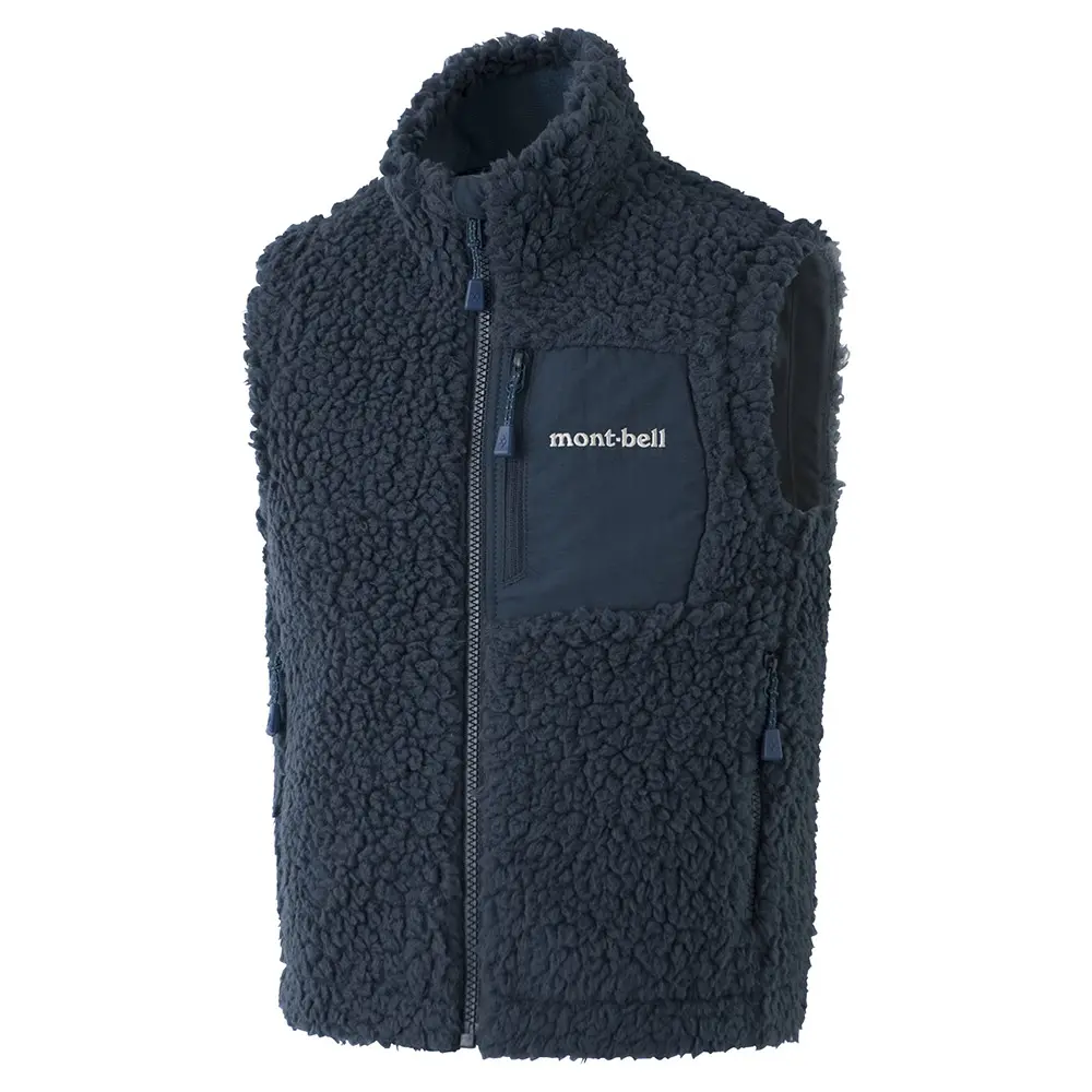CLIMAPLUS Shearling Vest Kid's 90 - 130