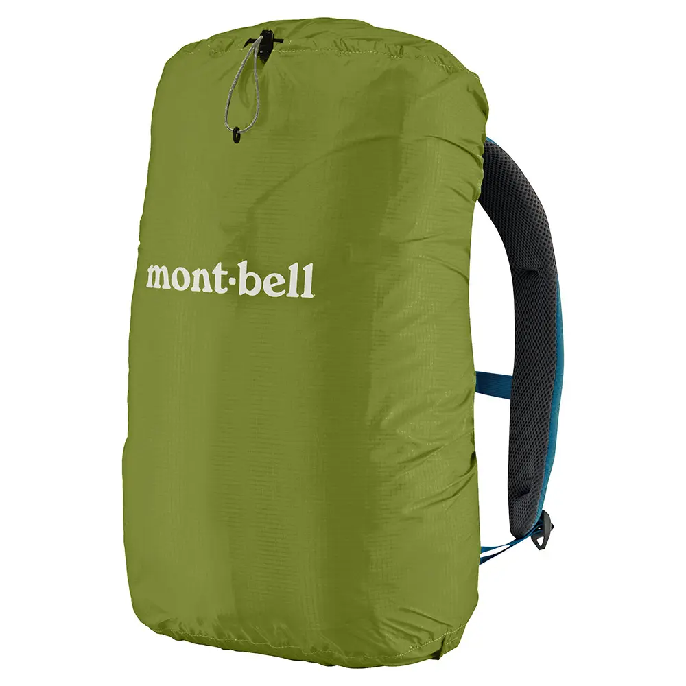 Just Fit Pack Cover 20L – Image 3