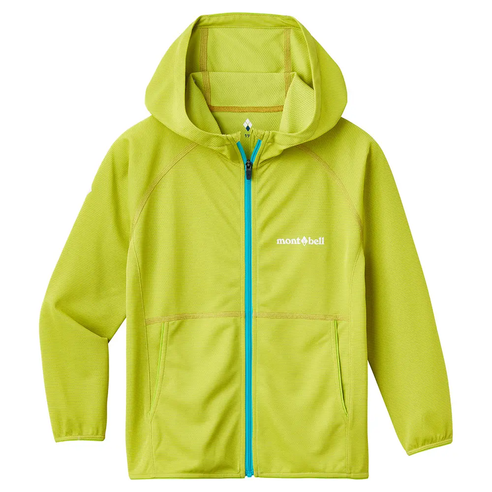 Cool Full-Zip Hoodie Kid's 100-130 – Image 2