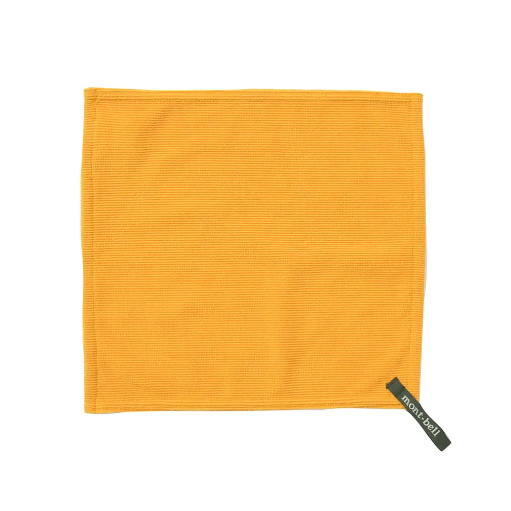 Quick Dry Hand Towel