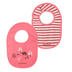Wickron Baby Apron