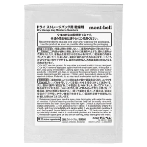 Dry Storage Bag Moisture Absorbers