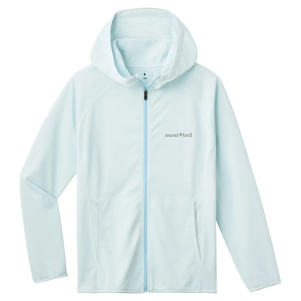 Cool Full-Zip Hoodie Kid's 140-160 – Image 2