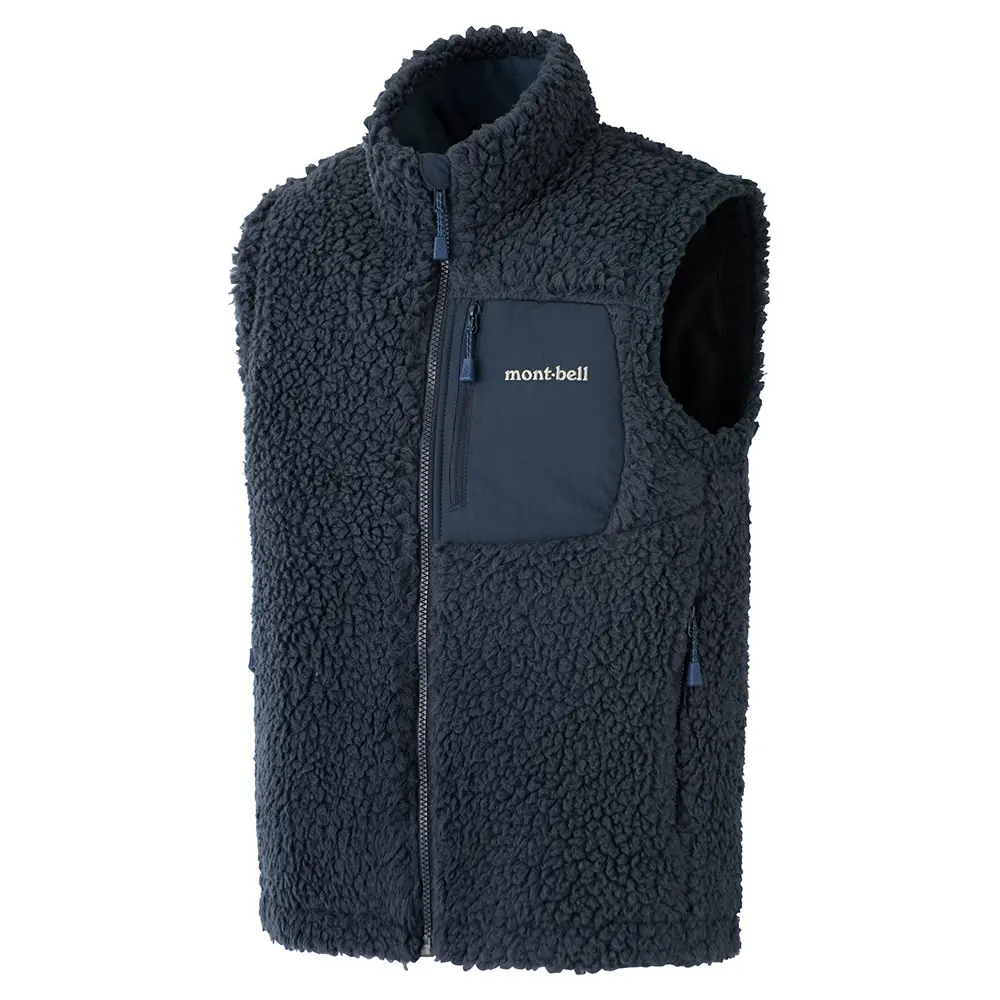 CLIMAPLUS Shearling Vest Kid's 140 - 160