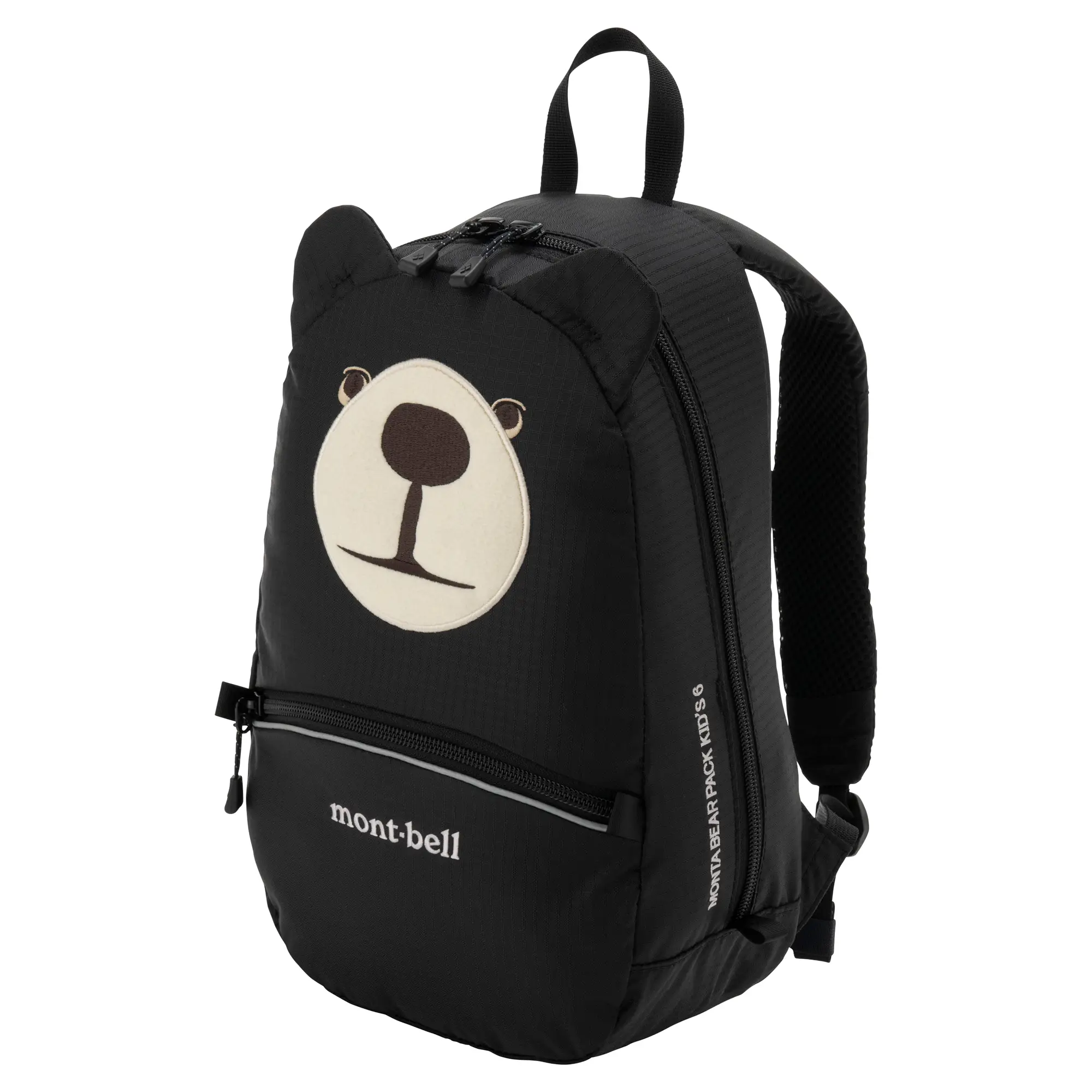 Monta Bear Pack Kid's 6 – Image 2