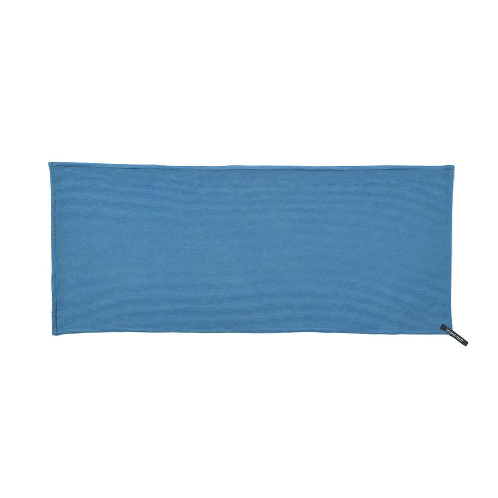 Quick Dry Face Towel – Image 2