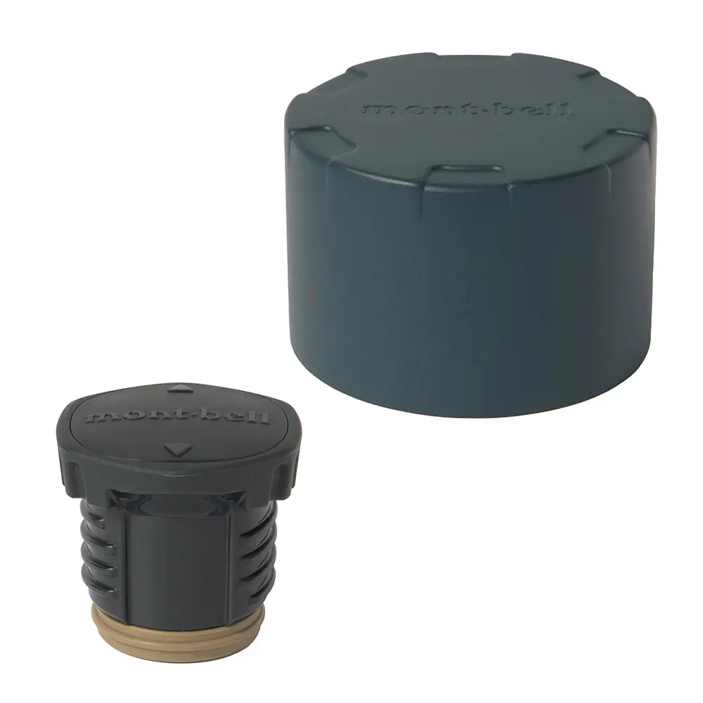 Alpine Thermo Bottle Cup Set M – Image 3