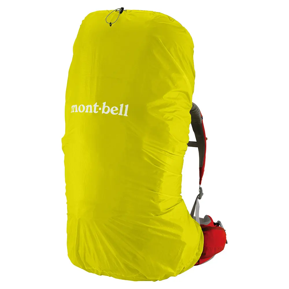 Just Fit Pack Cover 70L