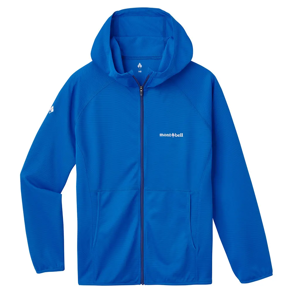 Cool Full-Zip Hoodie Kid's 140-160