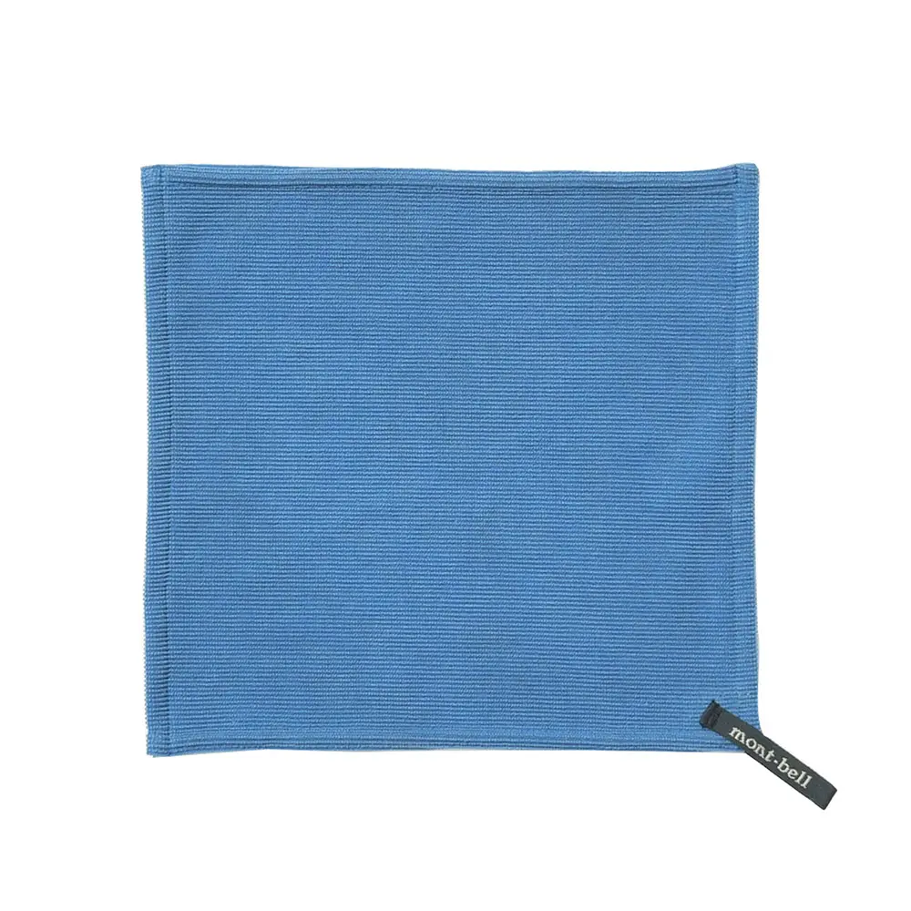 Quick Dry Hand Towel – Image 2