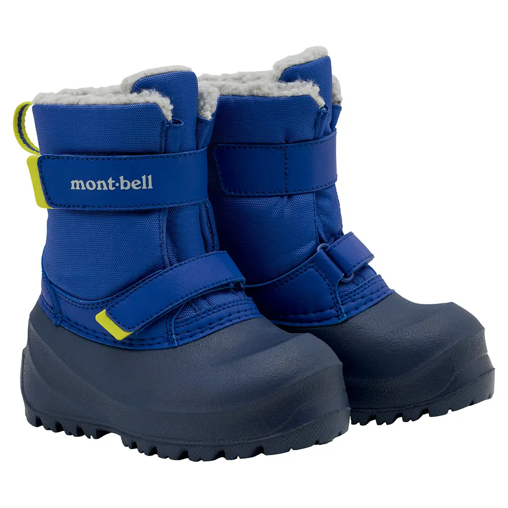 Powder Boots Baby's 13 - 15 – Image 2