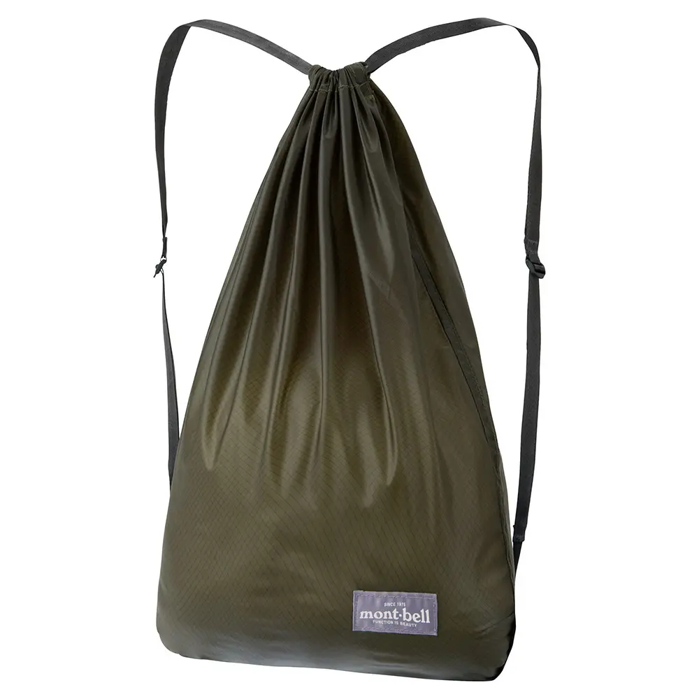 U.L. Knapsack – Image 3