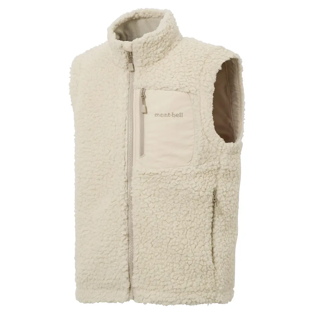 CLIMAPLUS Shearling Vest Kid's 140 - 160 – Image 2