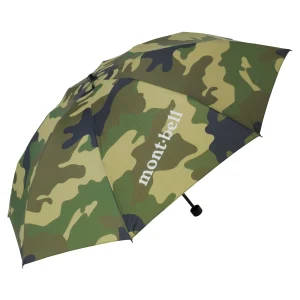 Print Trekking Umbrella 55