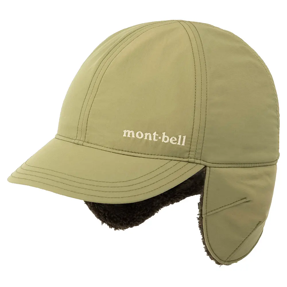 Husky Cap – Image 2