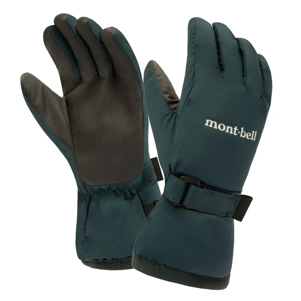 Light Winter Trekking Gloves Kid's – Image 2