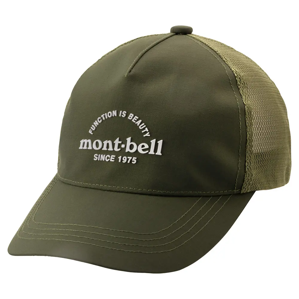 Mesh Logo Cap #5 – Image 2