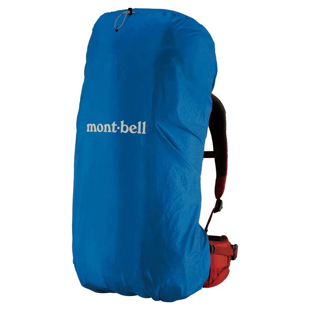 Just Fit Pack Cover 50L – Image 2