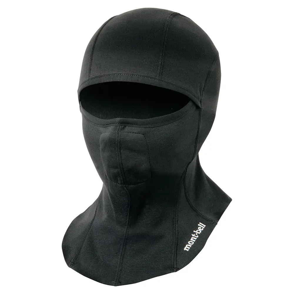 Trail Action Balaclava Kid's – Image 2