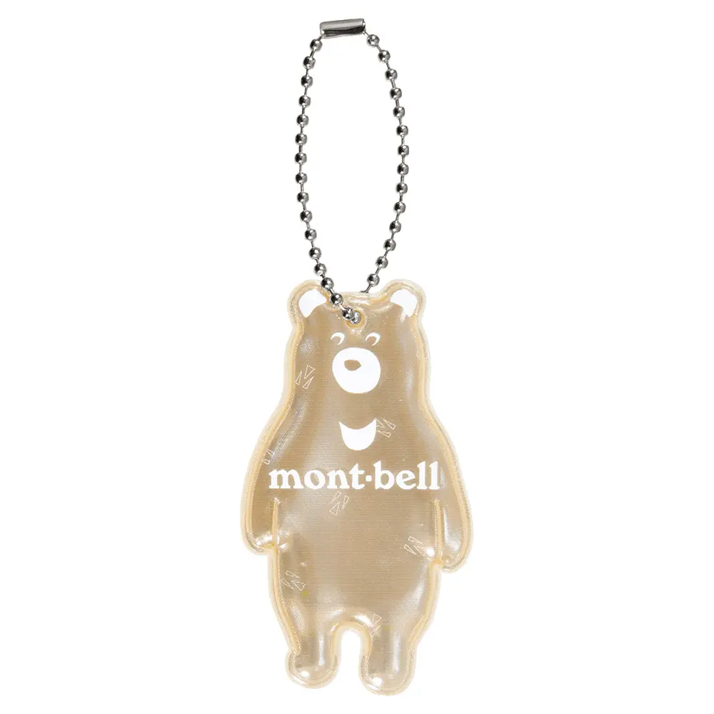 Safety Reflector Kuma