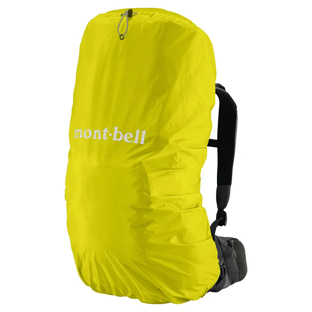 Just Fit Pack Cover 35L