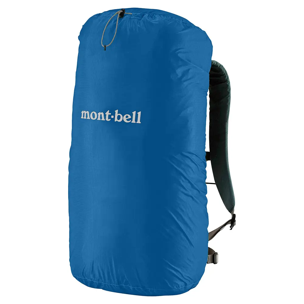 Just Fit Pack Cover 30L – Image 3