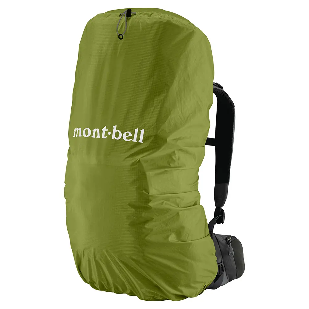 Just Fit Pack Cover 35L – Image 2