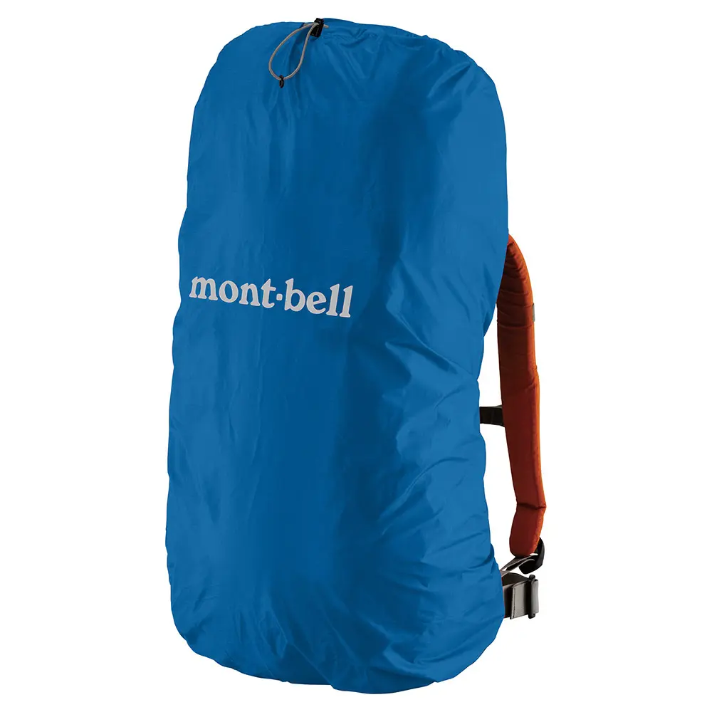 Just Fit Pack Cover 40L – Image 3