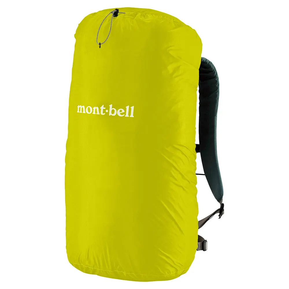 Just Fit Pack Cover 30L