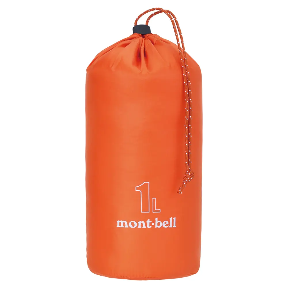 U.L. Stuff Bag 1L – Image 2