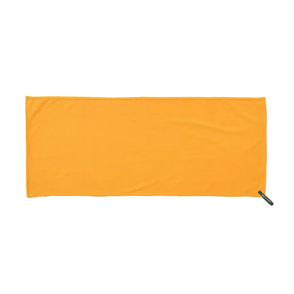 Quick Dry Face Towel