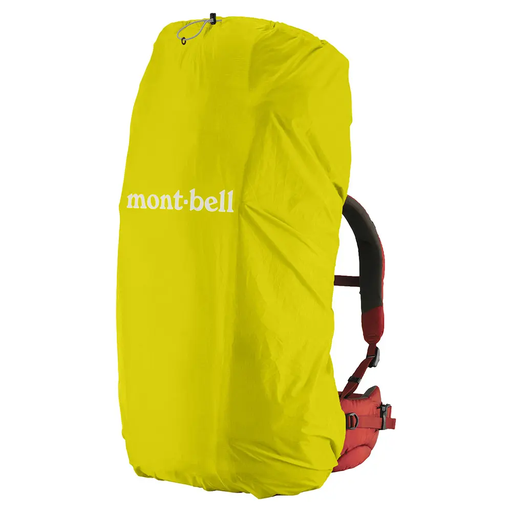 Just Fit Pack Cover 60L