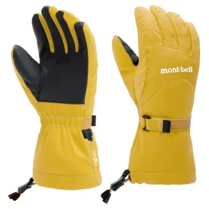 Powder Gloves Kid's