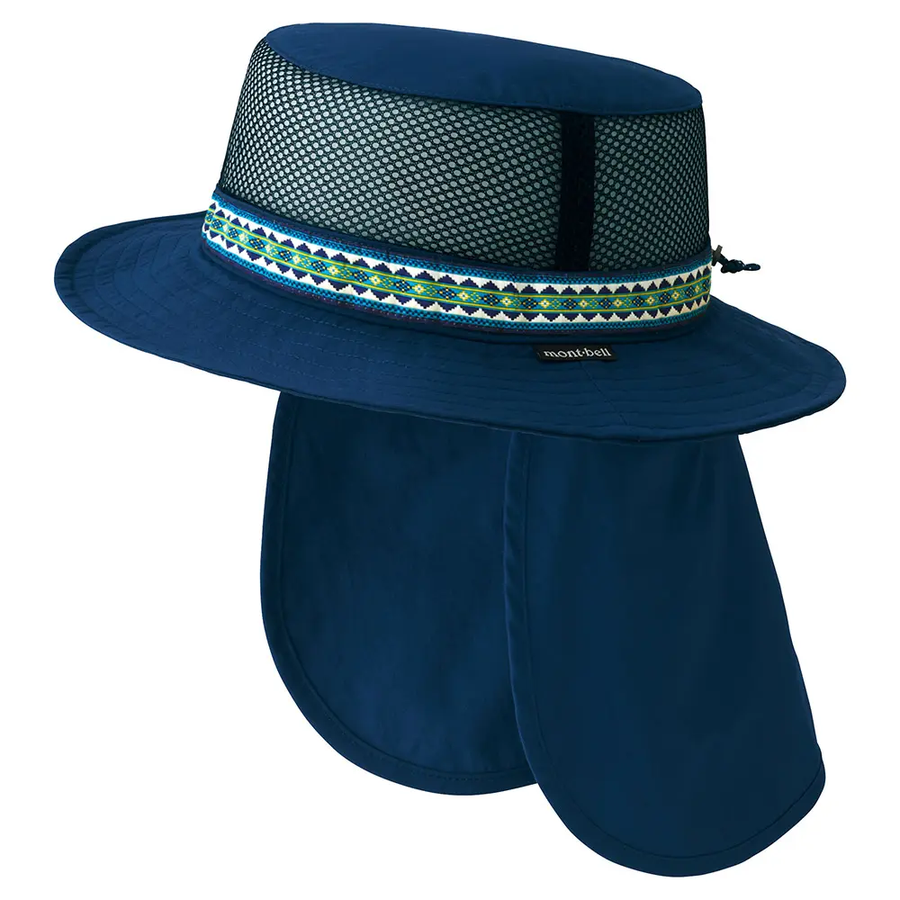 DeTachabLe Shade HaT Kid's