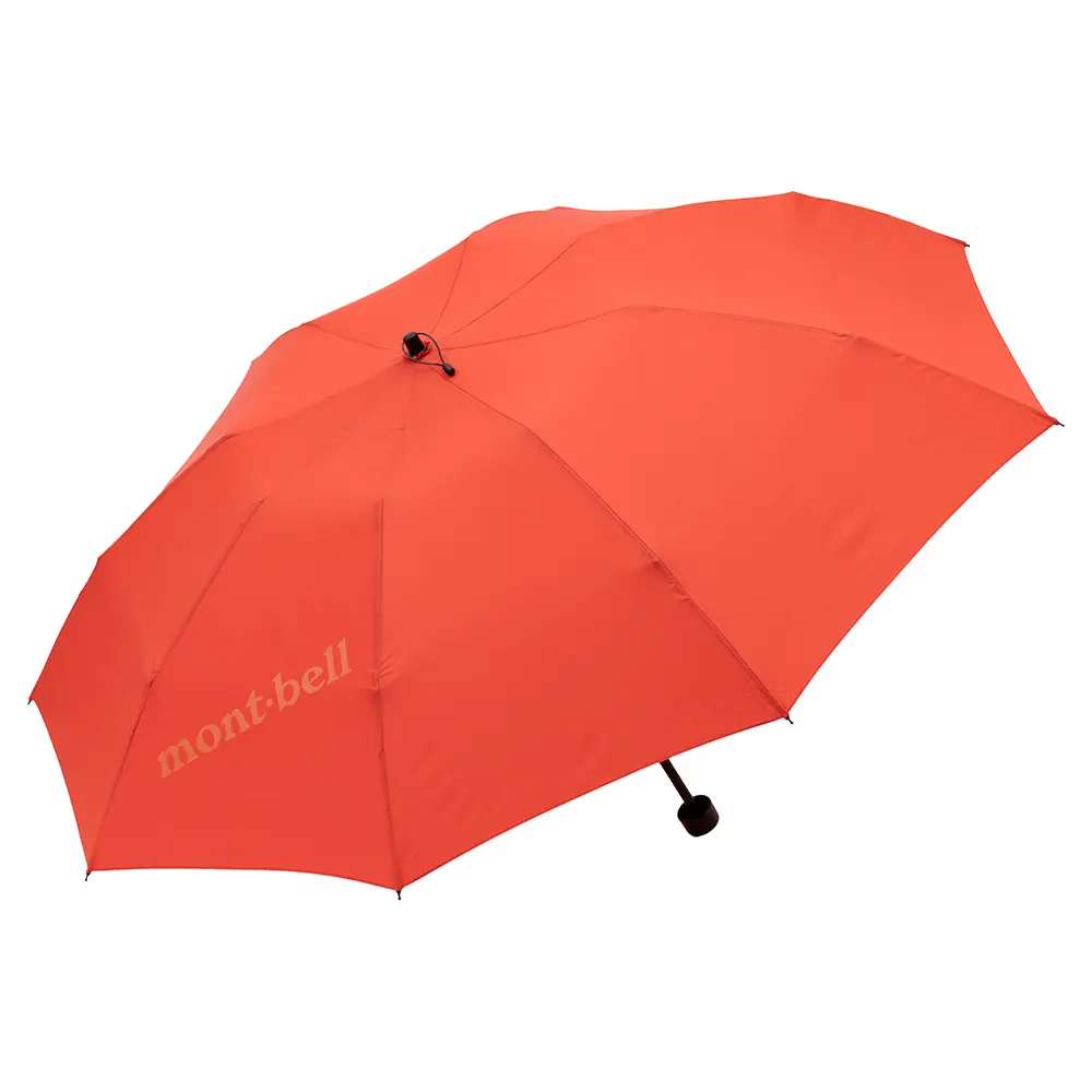 Long Tail Trekking Umbrella
