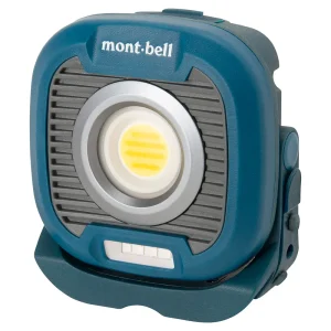 Satellite Multi Lamp