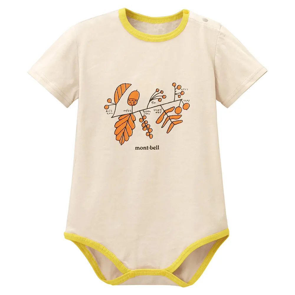 Cotton Baby Shirt 70 - 80