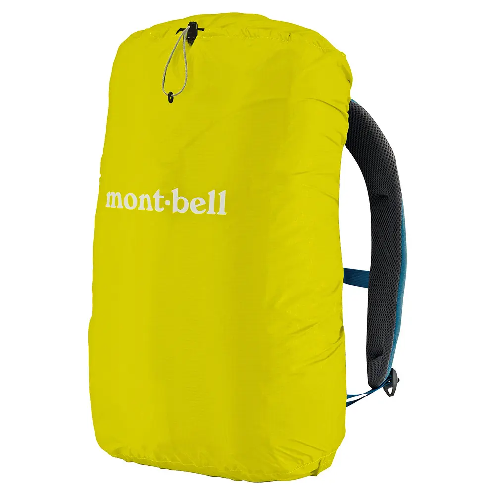 Just Fit Pack Cover 20L
