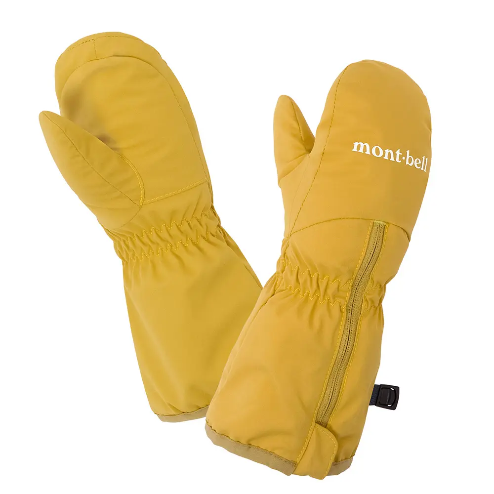 Powder Mittens Baby's – Image 3