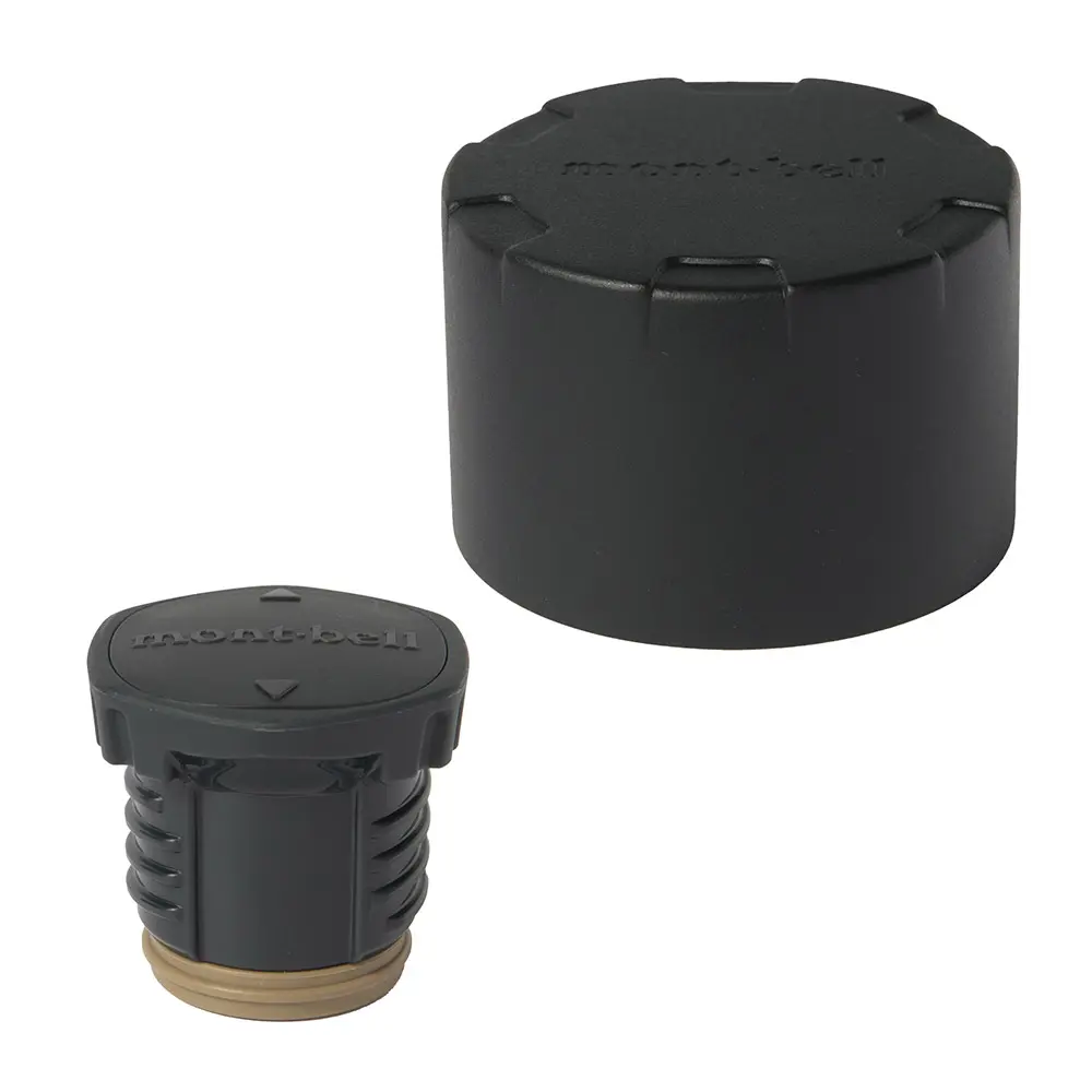 Alpine Thermo Bottle Cup Set M – Image 2