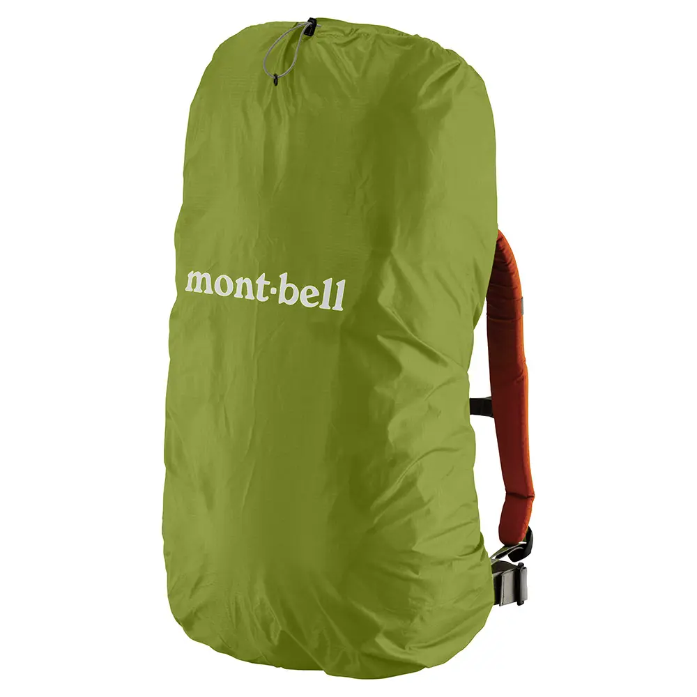 Just Fit Pack Cover 40L – Image 2