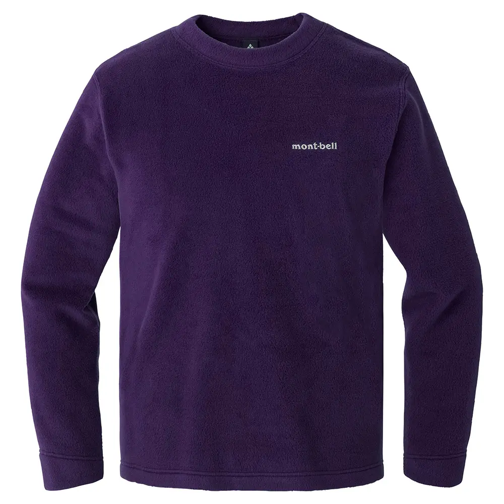 CLIMAPLUS100 Lite Sweatshirt Men's – Image 2